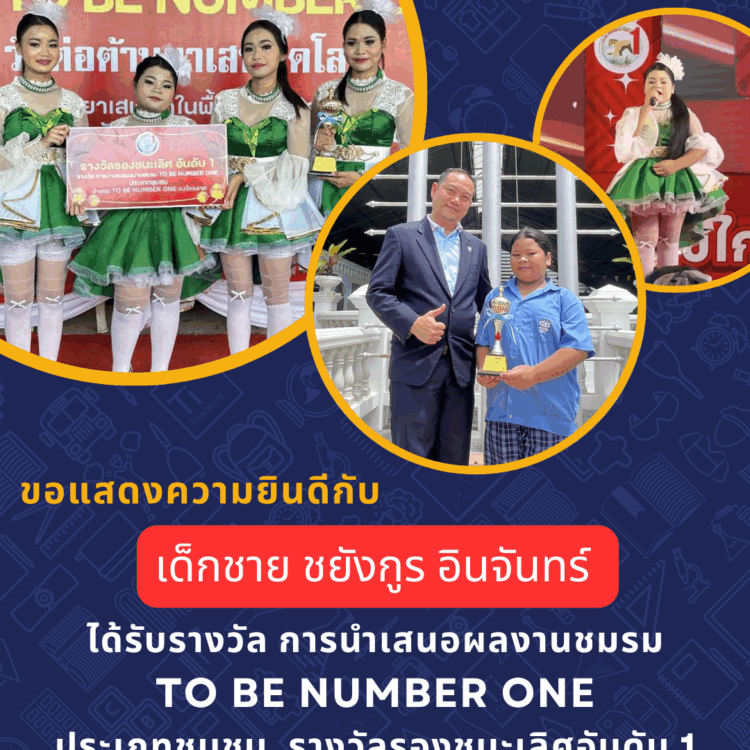 3_20250706_132254_0002